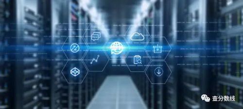 2021年中國人工智能專業(yè)頂尖院校及網(wǎng)絡(luò)與信息安全軟件開發(fā)實力分析