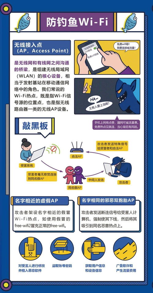 依法約談促整改，共建清朗網(wǎng)絡(luò)空間——宜興市網(wǎng)信辦對某網(wǎng)絡(luò)與信息安全軟件企業(yè)開展行政約談